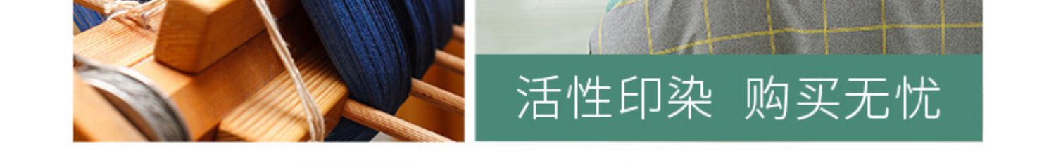 Một mảnh chăn bông chăn bộ duy nhất của sinh viên ký túc xá bông ba mảnh 1,8 m 1,5 m giường đơn hoặc đôi mùa thu và mùa đông - Quilt Covers chăn mỏng