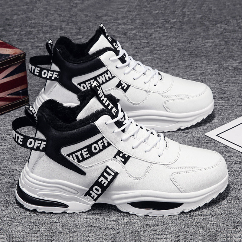 Snow boots men's winter waterproof and non-slip trend high tube tooling Martin men's shoes northeast plus velvet thick warm cotton shoes