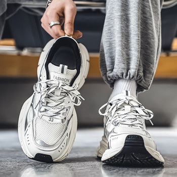 Putian Men's Autumn and Winter Trendy Brand 2025 New Mesh Sports Casual Men's Height-Increasing Running White Dad Sneakers