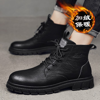 Martin Boots for Men, British Style, 2025 New Model, Winter Fleece-Lined, Warm Cotton Shoes, Non-Slip, Waterproof, Workwear High-Top Leather Shoes