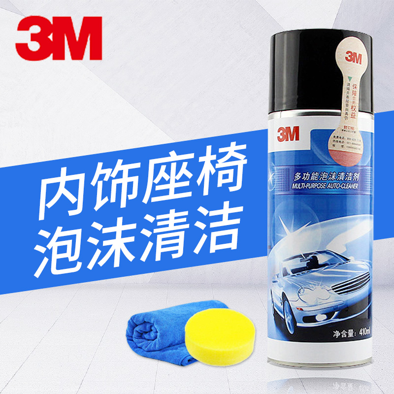 3m Car Interior Cleaner Multifunctional Foam Cleaning Roof