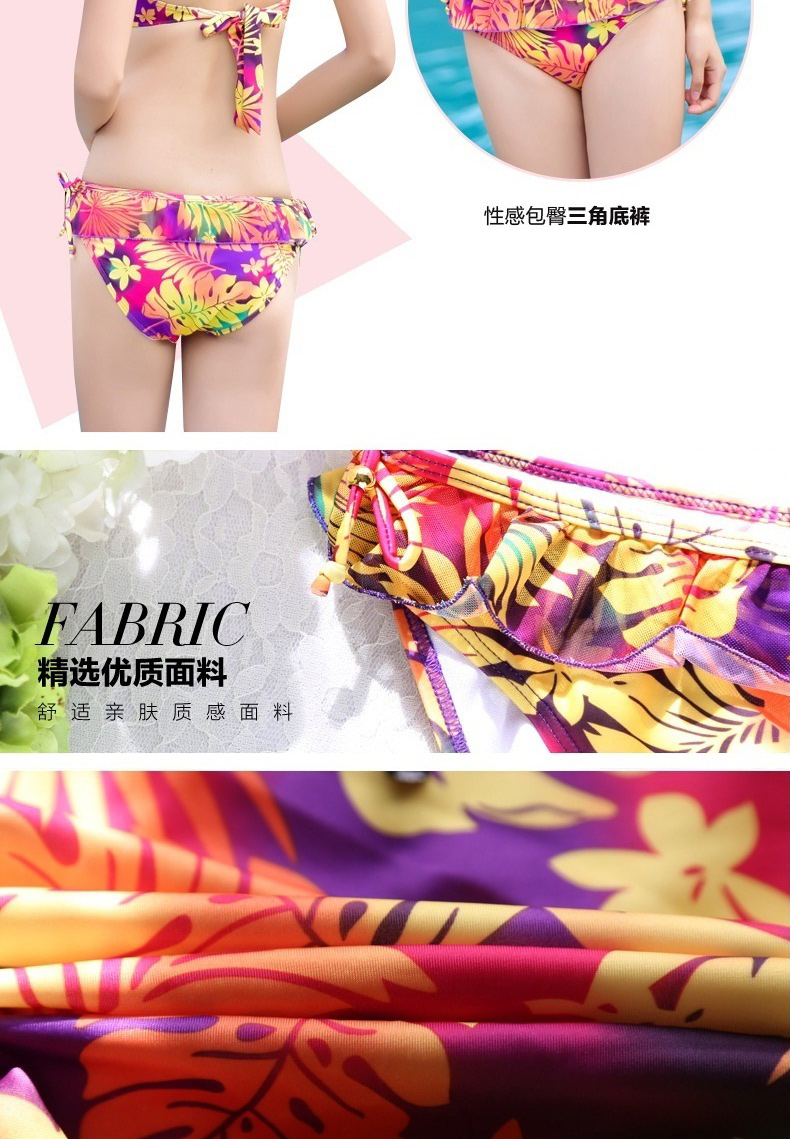 Cặp đôi đồ bơi phù hợp với bikini nữ quần đi biển gợi cảm 	đồ đôi maxi đi biển