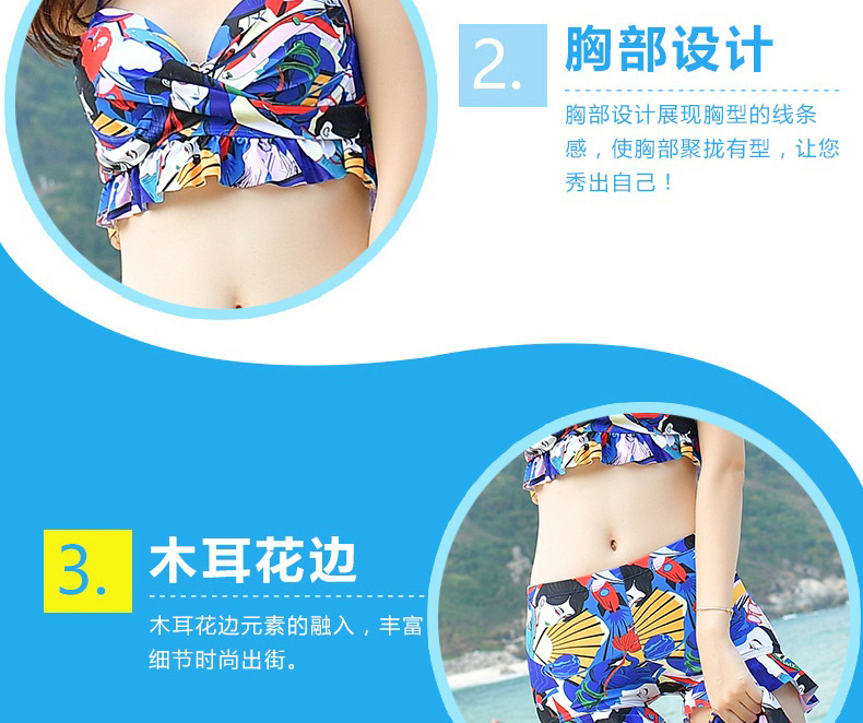 Cha mẹ và con áo tắm mẹ và con gái gia đình mới ba mảnh áo tắm nhà đầy đủ mẹ và con trai Hàn Quốc suối nước nóng tắm phù hợp với đồ bơi big size