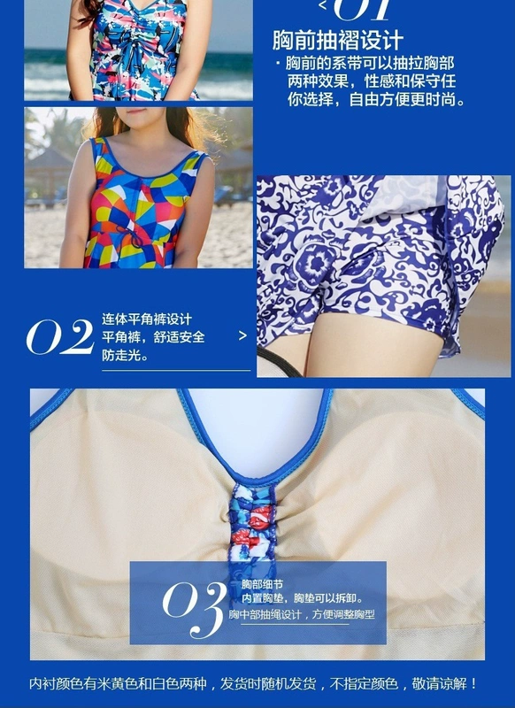 Mama áo tắm trung niên nữ bảo thủ liền kề bụng giảm béo béo mm lớn đồ bơi mùa xuân áo tắm nóng - Bộ đồ bơi One Piece