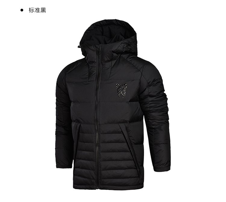 Li Ning xuống áo khoác nam mùa thu và mùa đông mới đoạn ngắn ấm áp trùm đầu xuống áo khoác ngắn giản dị áo khoác thể thao nam 320