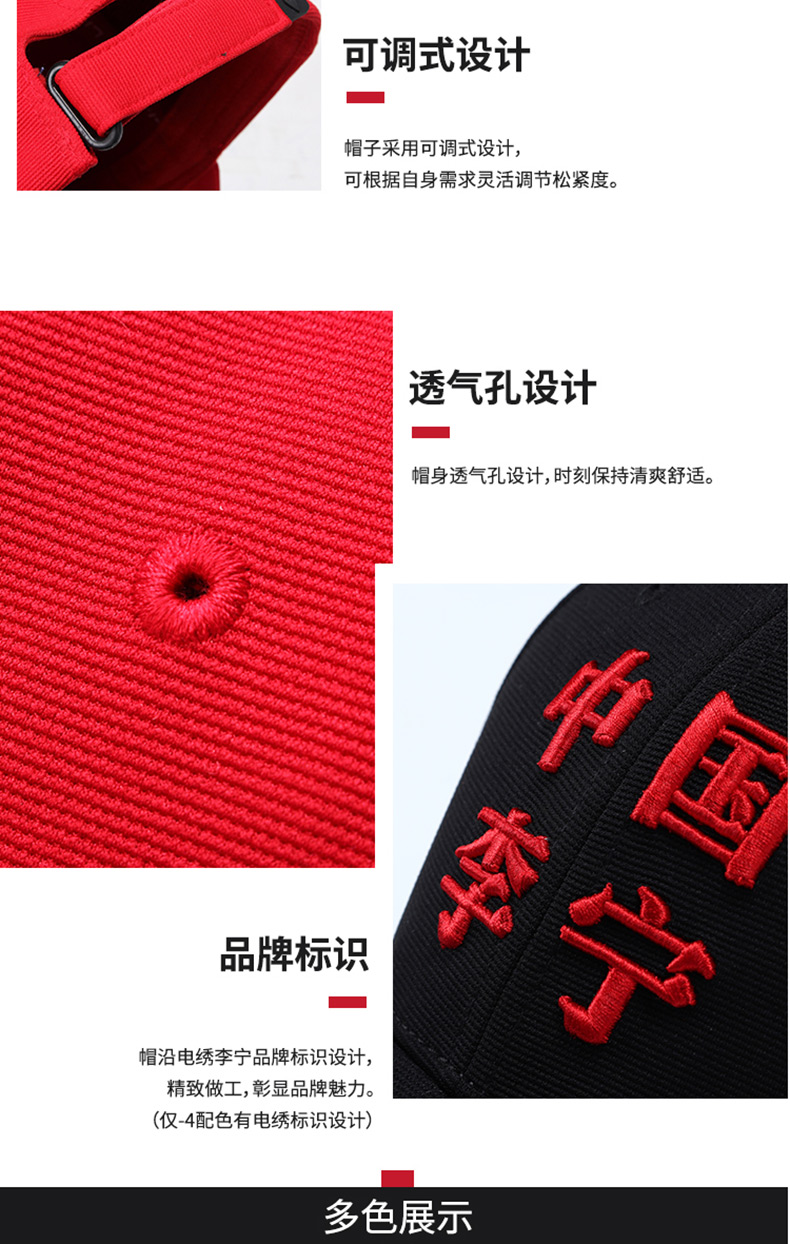 Mũ bóng chày Trung Quốc Li Ning Tuần lễ thời trang New York với mũ lưỡi trai thời trang nam mũ thể thao giản dị mũ lưỡi trai nam đẹp