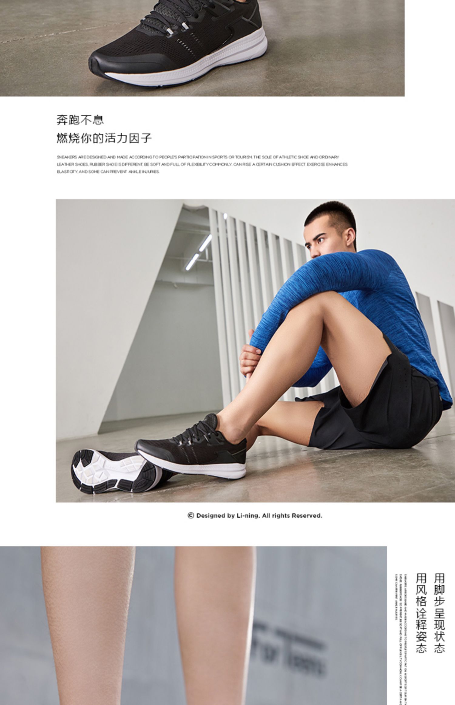 Giày chạy bộ Li Ning giày nam 2019 mùa thu lưới thoáng khí giày nam màu đen giày lưới mùa hè giày thể thao nam - Giày chạy bộ giày thể thao sneaker