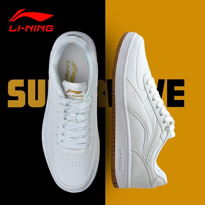 Li Ning shoes men and women white shoes spring and summer Air Force 1 couple sneakers light casual shoes tide