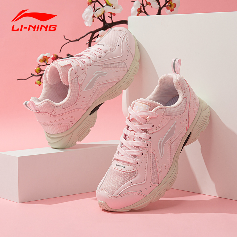 Li Ning Skies Female 2023 new official casual shoes absorption retro trend fashion running shoes