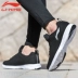 Giày nam Li Ning mùa đông giày thể thao mới Giày nam chạy giày nhẹ Giày chạy bộ thông thường Giày du lịch chính hãng
