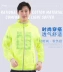 Áo gió Li Ning nam quần áo thể thao mùa hè nhẹ quần áo chống nắng cho nữ quần áo thoáng khí chạy đôi mặc mẫu áo khoác gió áo khoác gió nike Áo gió thể thao