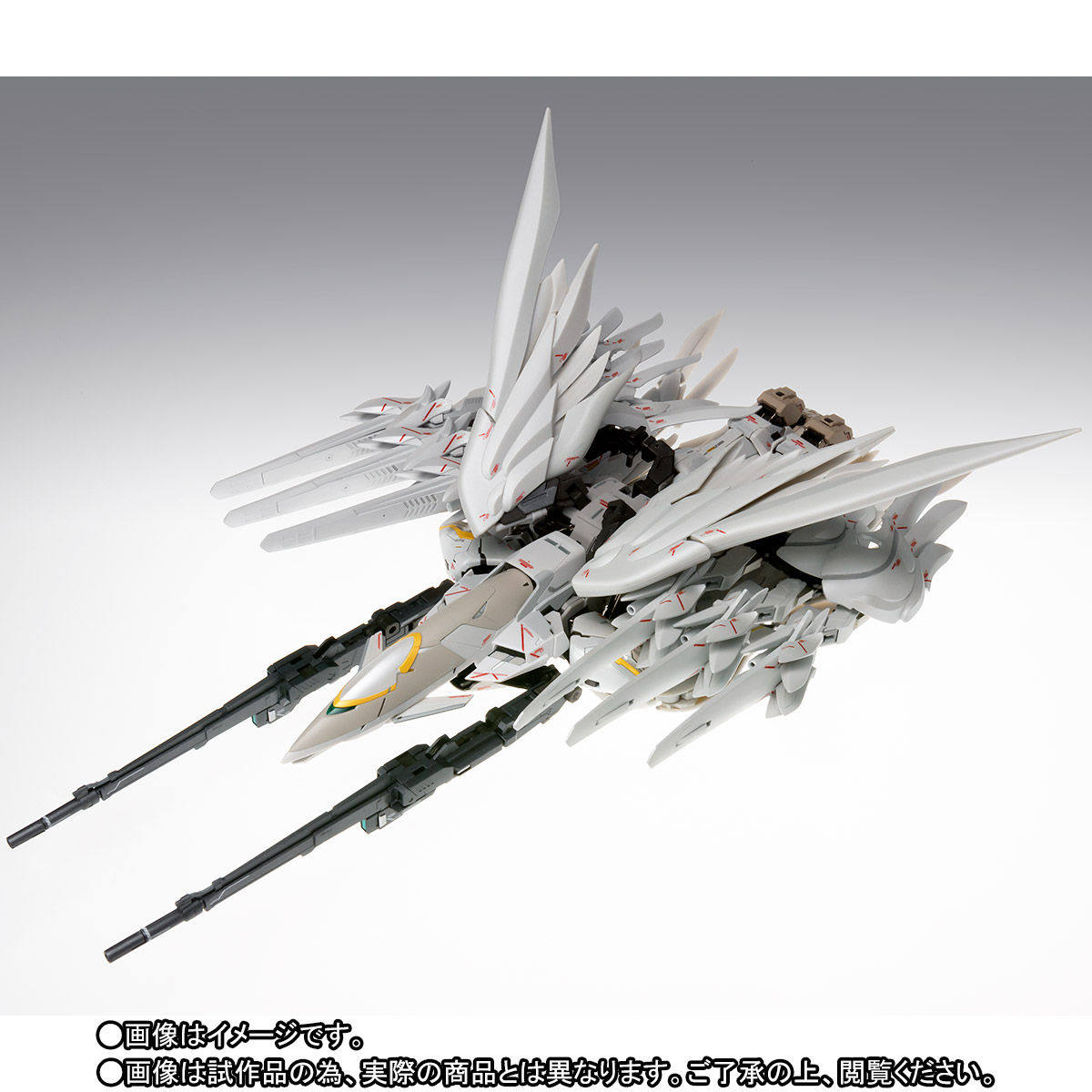 Free Shipping Bandai FIX GFFMC Snow White Gundam Wing Zero EW