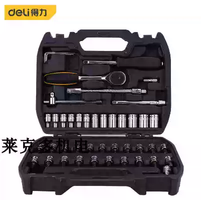 DL1046 combination sleeve 46 pieces 6 3mm multifunctional 1 4 Square core auto repair sleeve 1 4 inch socket wrench barrel ratchet wrench
