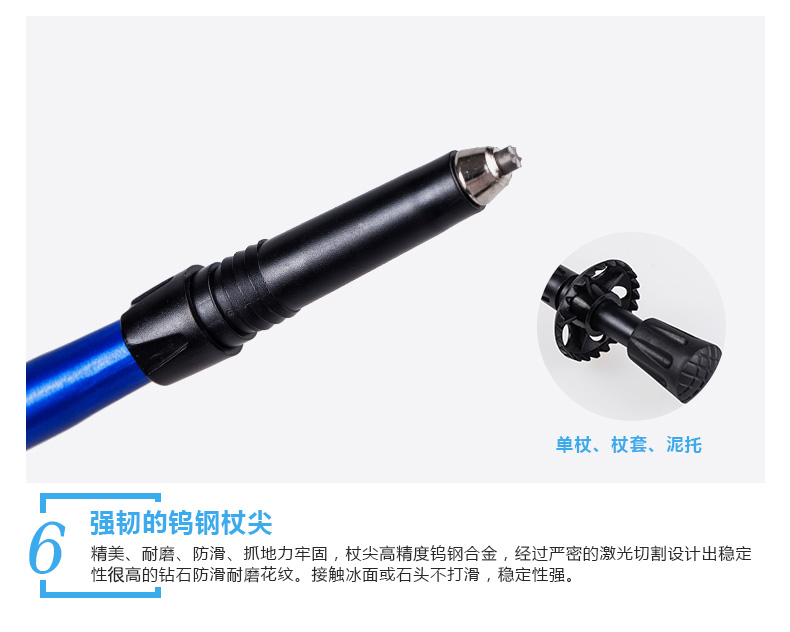 Authentic siêu nhẹ siêu ngắn 7075 nhôm trekking kính thiên văn gấp khóa mía đi bộ leo gậy dính gậy leo núi gấp gọn