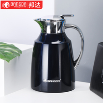 Bangda European-style thermal insulation pot Household small small portable thermal insulation bottle thermos kettle 304 stainless steel large capacity