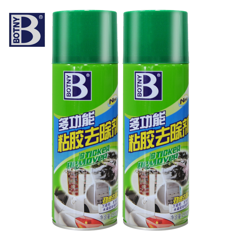 Paully Adhesive Glue Scavenger Remover of Gel Removal Gel Automotive Glass Powerful Decontamination adhesive Adhesive Detergent