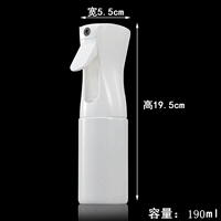 Импортный маленький белый распылитель, 190 мл