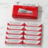 克劳德 77 Blade Old -Модный ручной царапик