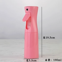 Импортный маленький розовый распылитель, 190 мл