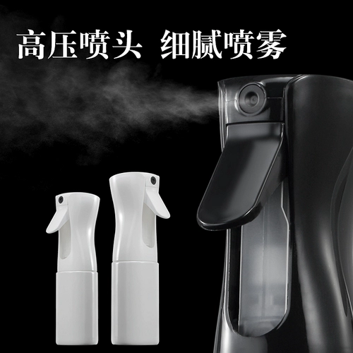 Профессиональный распылитель, косметический спрей, увлажняющий чайник