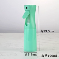 Импортный маленький зеленый распылитель, 190 мл