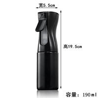 Импортный маленький распылитель, 190 мл