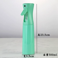 Импортный большой зеленый распылитель, 300 мл