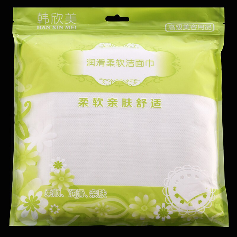 Liu Tao recommends travel beauty towel roll cotton disposable face towel washing face tissue nonwoven face paper