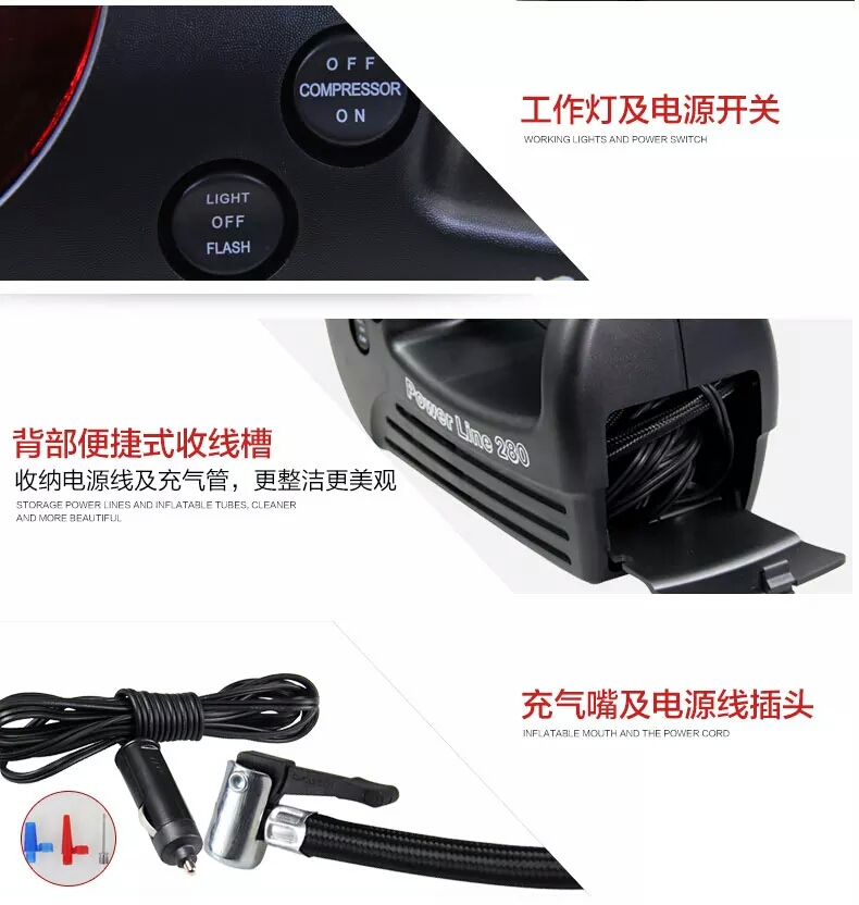 Wind King 3357 xe bơm không khí xe hơi với thuốc lá nhẹ hơn 12V xe điện bơm lốp máy bơm khí xe hơi máy nén khí xe hơi - Âm thanh xe hơi / Xe điện tử sub ô tô