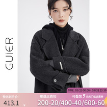 GUIER grey woolen sweater womens winter 2024 small crowdsourced high-level long-face double-sided subcoat