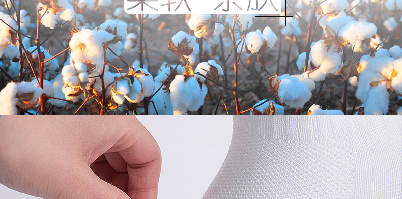 4 cặp du lịch dùng một lần vớ nén nữ dùng một lần vớ cotton của nam giới chạy vớ thể thao mồ hôi thấm vớ thở tất lười