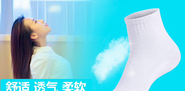 4 cặp du lịch dùng một lần vớ nén nữ dùng một lần vớ cotton của nam giới chạy vớ thể thao mồ hôi thấm vớ thở tất lười