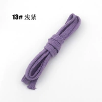 Фиолетовый