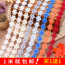 Flowers Lace Handmade Diy Clothes Dresses Clothing Accessories Curtain Table Buds Lace Wrapping Decorative Material Fabrics