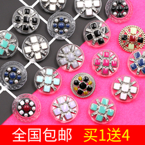 Color Metal Round Button Female Coat Jacket Plastic Buttons Children Clothes Sweater Decoration Transparent Buttons