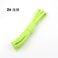 Светло-зеленый