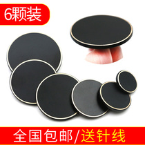 Black metal flat button for men and women coat trench coat sweater round button suit dress Joker decoration button