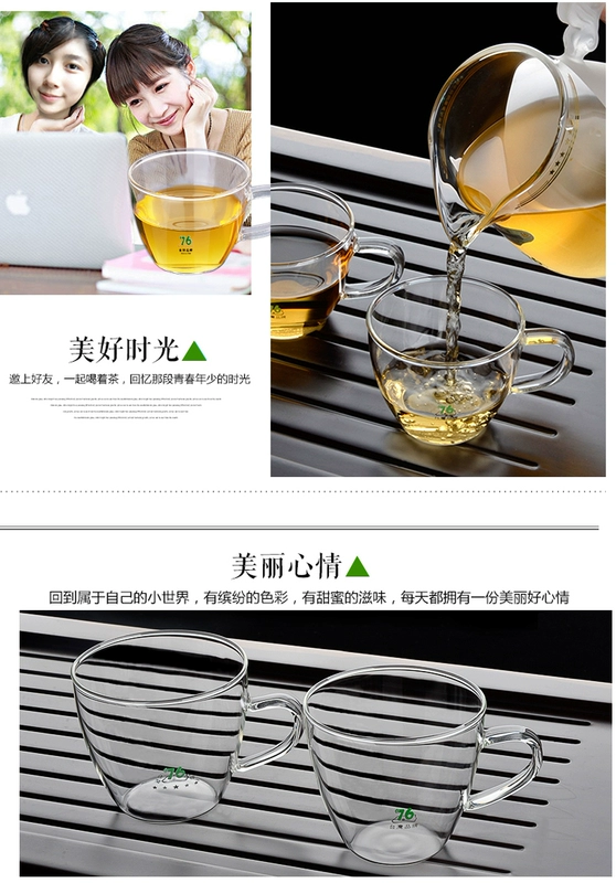 Bộ ly trà thủy tinh nhỏ chịu nhiệt Đài Loan 76 bộ tách trà văn phòng hộ gia đình có bộ tay cầm không màu cốc