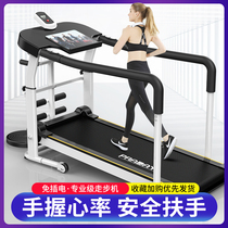 Ji Can Treadmill Home Small Folding Family Mechanical Silent Walking Flat Indoor Gym Special