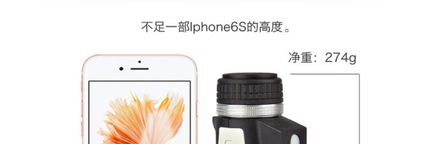 Kính viễn vọng đơn ống Boguan mèo Ba Tư mèo thêu hổ 7X35 độ nét cao tầm nhìn ban đêm không thấm nước chống sương mù cầm tay - Kính viễn vọng / Kính / Kính ngoài trời ống nhòm siêu xa