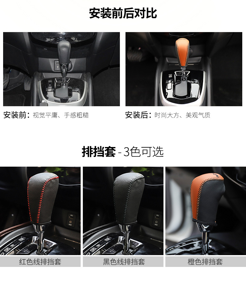 2018 Nissan mới 汽车 汽车 汽车 汽车 手 手 手 手 18 18 18 18 18 18 18 18 18 18 18 18 18 18