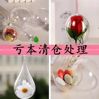 Festival decorations, Christmas ball, transparent acrylic ball, window hanging, hollow ball, festival wedding ceiling pendant