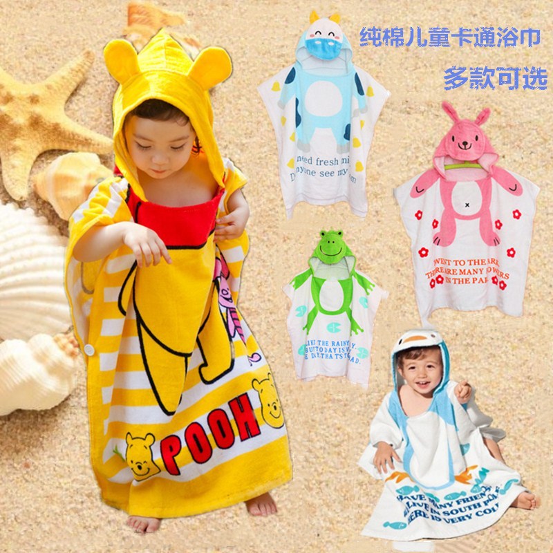Children's bathrobe boys cotton towel absorbent bath towel swimming cartoon can wear girls hooded cape beach towel