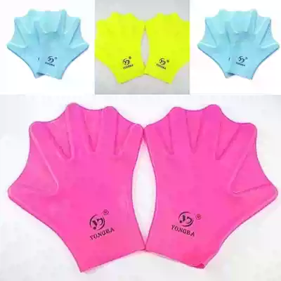 Silicone swimming gloves Hand webbed diving swimming equipment Duck paw webbed paddling palm Men's and women's snorkeling supplies