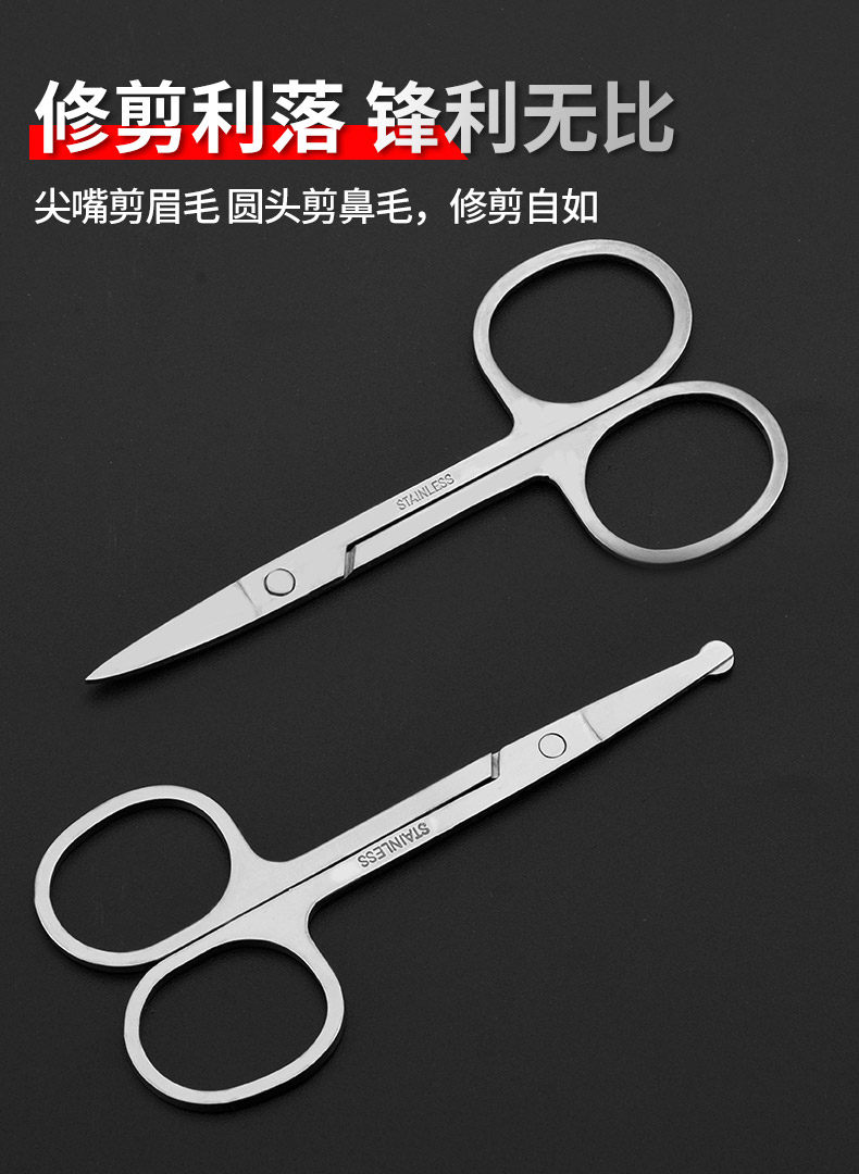 00 -details страница -2020_13.jpg