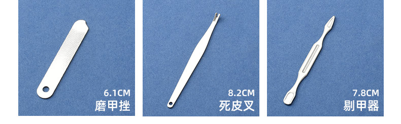 00-details page_26.jpg