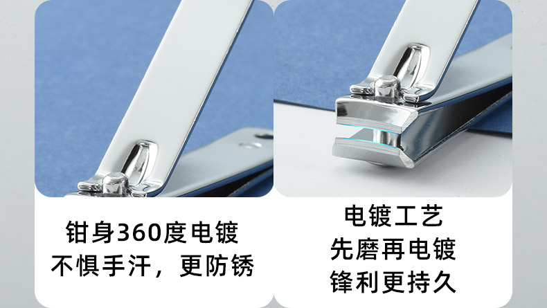 00-details page_13.jpg