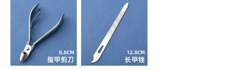00-details page_29.jpg