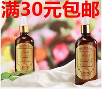 10 20 30ml 50 ml brown transparent glass essential oil bottles fen zhuang ping glue dropper bottles