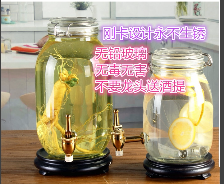 Small number thickened glass bubble wine bottle with tap wine container sealed medicine wine jar 3 catty 5 catty of pickle jar-Taobao